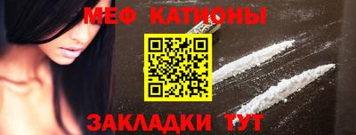 альфа пвп Ликино-Дулёво
