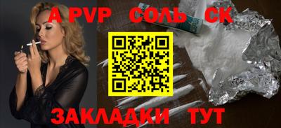 MDMA Premium VHQ Кулебаки