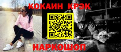 MDMA Premium VHQ Кулебаки