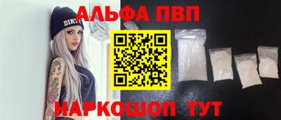 MDMA Premium VHQ Кулебаки