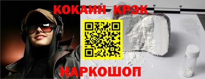 альфа пвп VHQ Кунгур