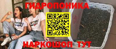 MDMA Premium VHQ Кулебаки