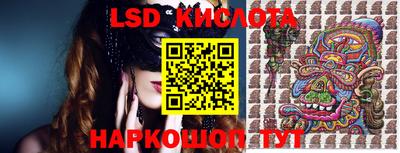 MDMA Premium VHQ Кулебаки