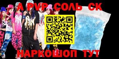MDMA Premium VHQ Кулебаки