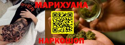 альфа пвп VHQ Кунгур