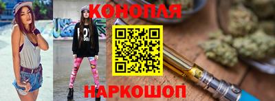 мескалин Кумертау