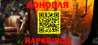 альфа пвп VHQ Кунгур