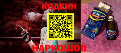 MDMA Premium VHQ Кулебаки