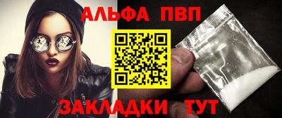 MDMA Premium VHQ Кулебаки