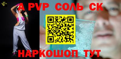 MDMA Premium VHQ Кулебаки
