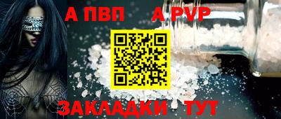 мескалин Кумертау
