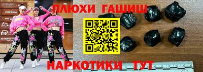 MDMA Premium VHQ Кулебаки