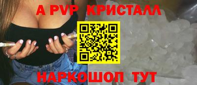 MDMA Premium VHQ Кулебаки