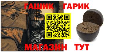 MDMA Premium VHQ Кулебаки