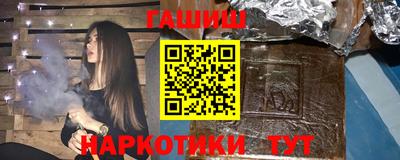 мескалин Кумертау
