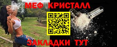 MDMA Premium VHQ Кулебаки