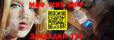 MDMA Premium VHQ Кулебаки