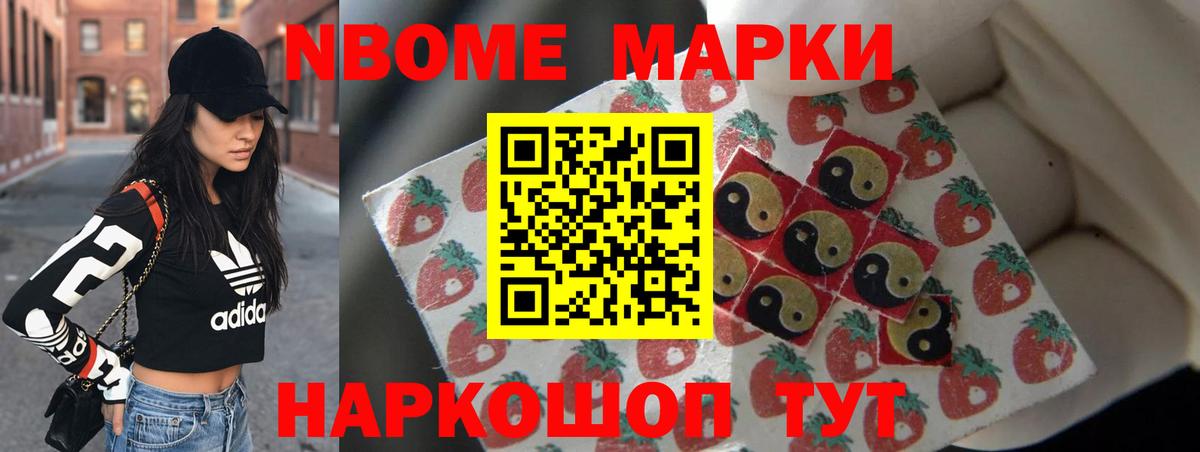 Лсд 25 экстази  LSD-25 экстази ecstasy  Вход с VPN  LSD-25 экстази ecstasy  Звенигород 
