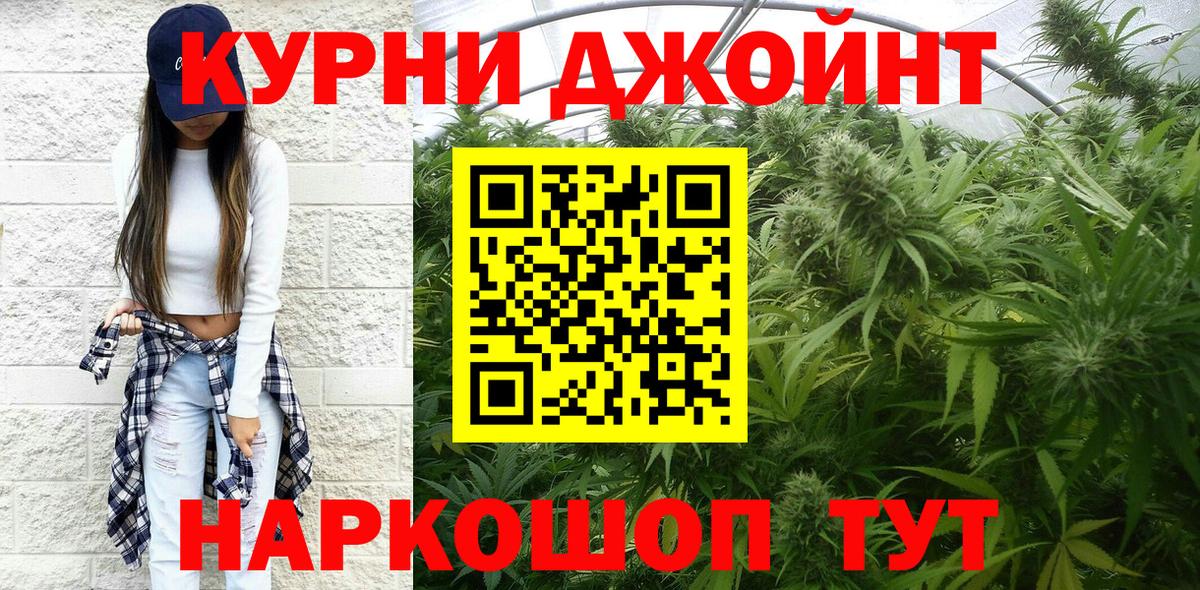 Альфа ПВП Звенигород